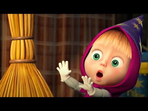 Маша и Медведь - 🎃 Хэллоуин с Машей! 👻 Самые страшные серии