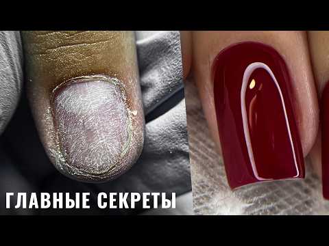 GEL POLISH in 1 HOUR🔥 Quick gel polish manicure in an hour