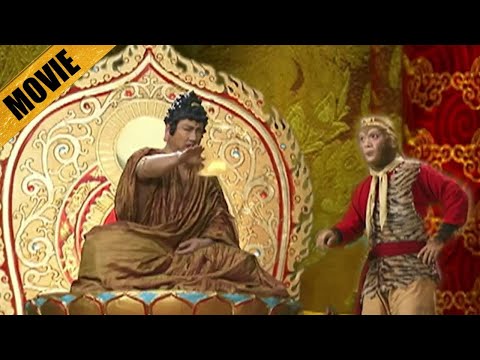 唐僧被假佛祖詐騙險些喪命,就連孫悟空也不是他的對手,這下麻煩了!💥Chinese Dramas | 陳司翰 哪吒