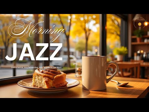 Cozy Autumn Bossa Nova Piano | Relaxing Coffee Shop & Happy Jazz Mix for Unwinding Bliss
