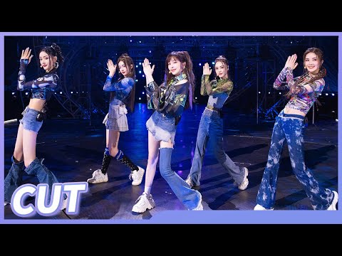 【王心凌CUT】被心凌唱rap的反差狠狠戳到!“吴爱凌sa娇”妥妥的实力完颜团!《乘风破浪》Sisters Who Make Waves S3 EP7丨MangoTV Idol