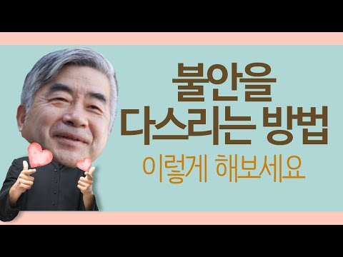 It's easier to live like a commoner | If you only live well, you won't grow into an adult | Fathe...