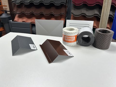 Карнизная планка, капельник и вентиляционная лента Borge(пвх)