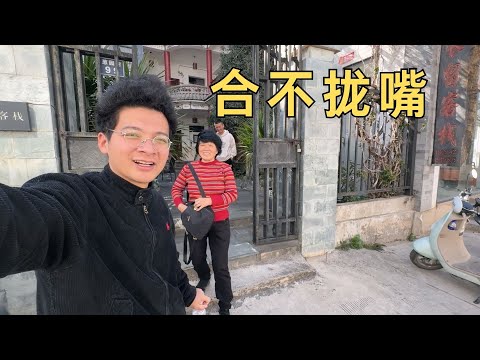 云南的旅居生活,1000人民币租的独门独院小别墅,带厨具,冰箱