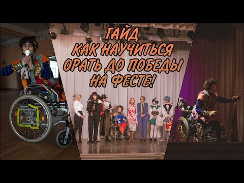 ТАБАКИ ОРЕТ КАК ЛЕШИЙ НА ПРОТЯЖЕНИИ 11 МИНУТ / TORA FEST VLOG 06.03.22