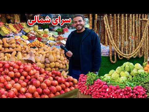 گزارش ضیا صالحی از کوچه افسوتر/zia report of afsutar street