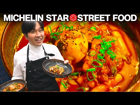 How does a Michelin Star Chef Make Korean Tteokbokki?