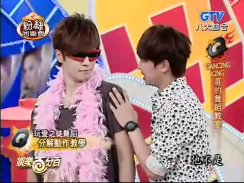 Dancing King Ge Teach Jolin Tsai Funny =D