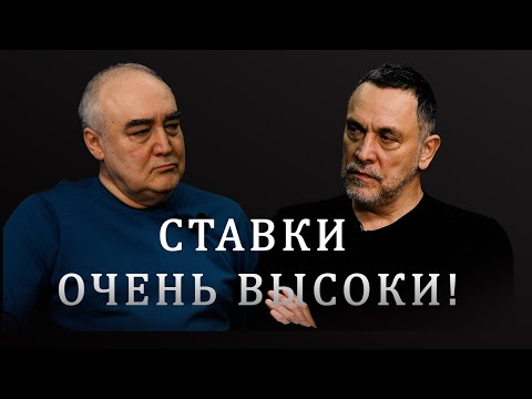 Maksym Shevchenko: What did Ukraine, the EU, and the US agree on in Berlin?