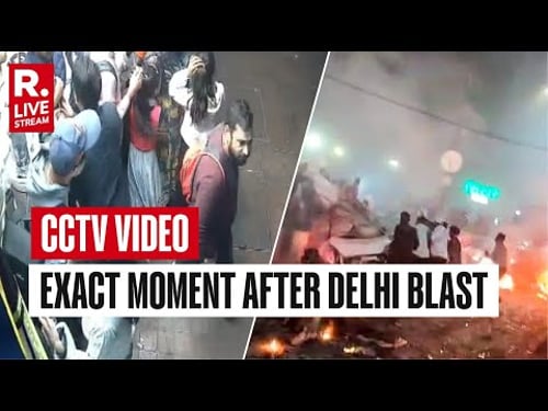 Delhi Red Fort Blast: CCTV Footage Captures Exact Moment Fear Spread Among People | DELHI