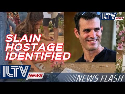 ILTV Morning News Flash – November 26, 2025