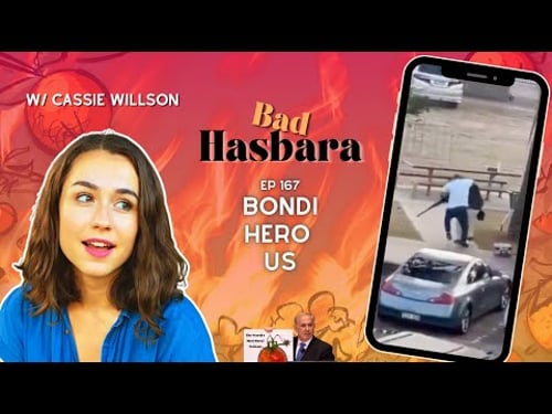167: Bondi Hero Us, with Cassie Willson