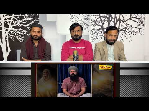 ਅਖੀਰ ਪਾਕਿਸਤਾਨ ਦੇ ਮੁਸਲਮਾਨਾਂ ਵੀ ਮੰਨ ਲਿਆ ਕਿ ਵਜ਼ੀਰ ਖਾਂ ਇੱਕ ਜਾਲਮ ਬੰਦਾ ਸੀ | Char Sahibzaade Shaheed Kity