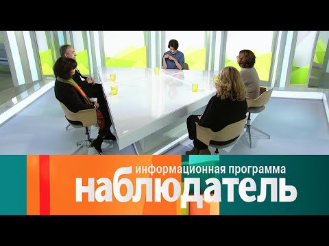 Михаил Врубель. Наблюдатель @SMOTRIM_KULTURA