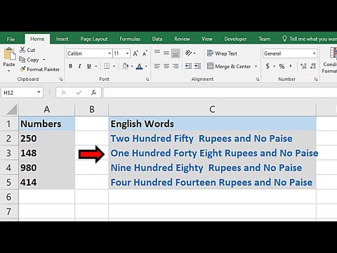 How to Convert Number into Words in Excel | in Hindi