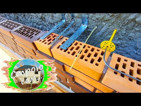 Гибкие связи для облицовочного кирпича.