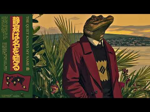 ๐๐๐ ๐๐๐๐๐ ๐๐๐๐๐ ๐๐ ๐๐๐๐ ้ | 70s Lofi Playlist | Palma Negra Records