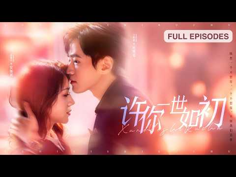 She dumped her cheating boyfriend and then married his arch-nemesis, the CEO!