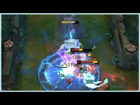 돌발일격 볼리베어