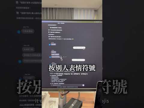 ChatGPT最新的群聊功能好好玩,全部的人一起聊天生圖,它還會按你讚