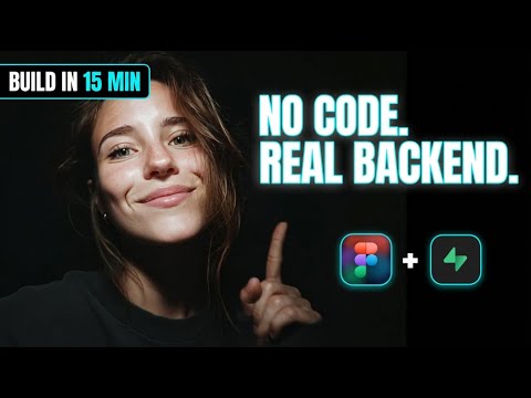 Build a Web App in 15 Minutes! Figma Make × Supabase (No code)