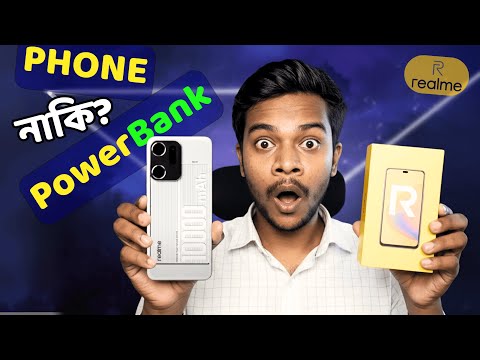 Realme 10,000mAh Battery Smartphone – এক চার্জে 4 দিন পর্যন্ত চলবে ফোন | Realme GT 10000 mAh