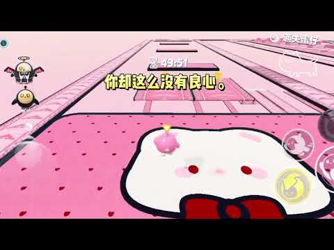 《恶毒女配能看见弹幕后》#一口气看完 #小说 #故事