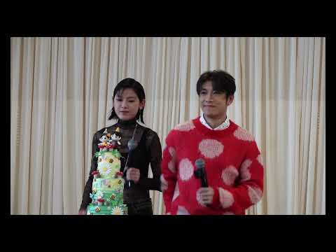 231021 | 洪嘉豪KAHO X 陳蕾 PANTHER | 陳豪生日森友會 FULL VERSION