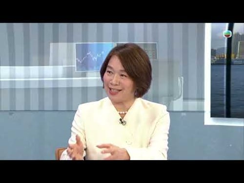 TVB Straight Talk|清心直說|HK’s Role as Super-Connector in the 15th Five-Year Plan|繁/簡/英字幕|無綫新聞 TVB News
