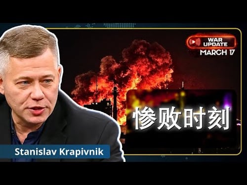 美国惨败!损失惨重,特朗普和赫格塞斯慌了