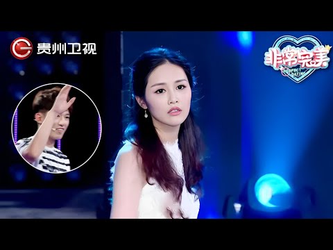 高瘦女神倒追心上人被拒绝,谁料离场前一刻反转,台下男嘉宾突然叫住她【非常完美】