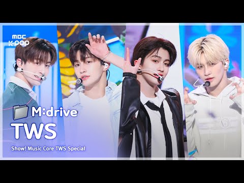TWS (투어스).zip 📂 첫 만남은 계획대로 되지 않아부터 OVERDRIVE까지 | Show! MusicCore