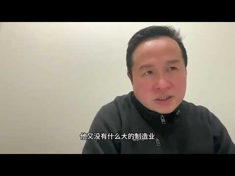 加拿大房地惡性雙螺旋:從暴富神話到債務絞肉機普通人如何生存?