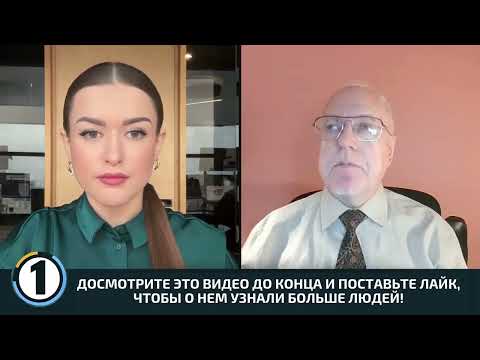 ЛИПСИЦ: ИНТЕРВЬЮ КАНАЛУ "ПЕРШИЙ ЦИФРОВОЙ" 23.12.2025