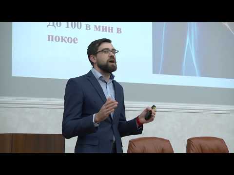 Patient School. Heart Rhythm Disturbances