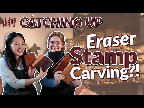 The Superior Labor Oil Leather, Taiwan Vanishing Point & SEED Stamp Erasers!