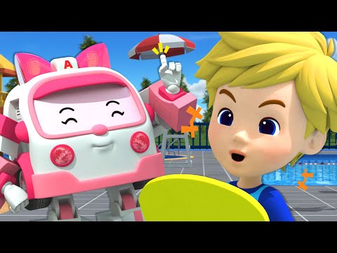 快乐暑假!│变形警车珀利 生活安全篇🚑│暑假做什么好呢?│生活安全篇系列│儿童动画│变形警车珀利TV