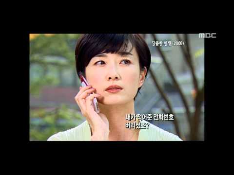 Happy Time, Masterpiece Theater #09, 명작극장 20110821