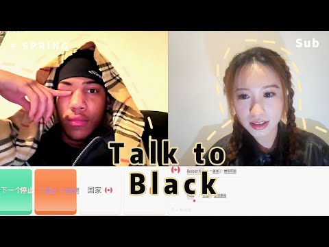 Love blooms in the most unexpected places