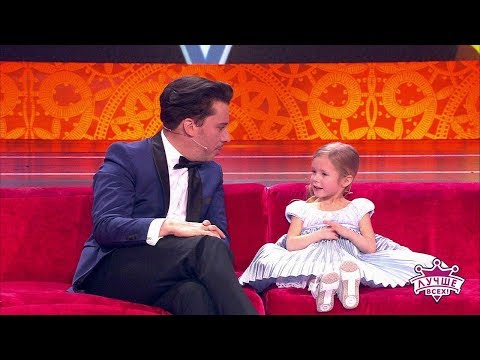 Лучше всех! Элина Ледянкина 4 года - самая крошечная любительница литературы в нашей стране!