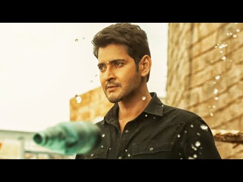 महेश बाबू का एक नंबर एक्शन सीन