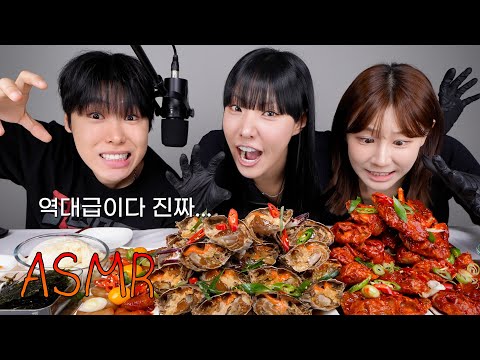지옥의 간장게장 ASMR....