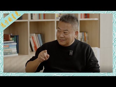 陈晓卿、向阳:吃着吃着就老了