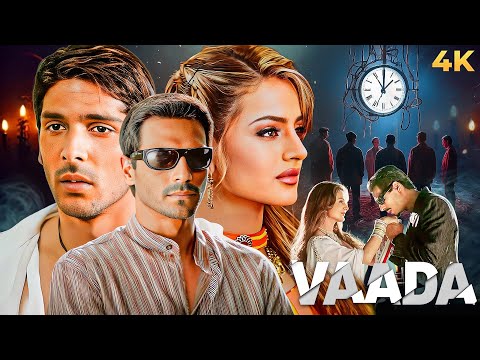 Vaada 2004 HIndi Thriller Full Movie 4K | Arjun Rampal, Ameesha Patel, Zayed Khan | Bollywood 2000