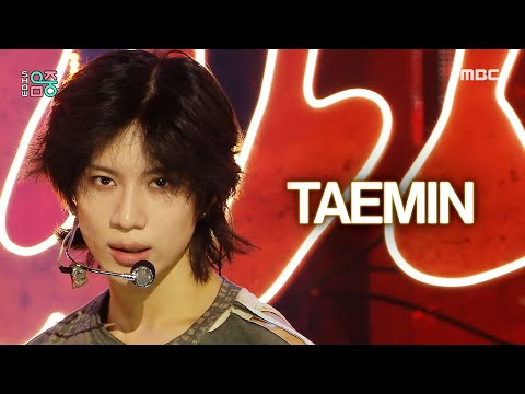 TAEMIN (태민) - Guilty | Show! MusicCore | MBC231104방송