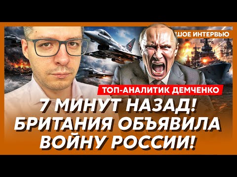 Путин сорвал сделку и кинул Трампа! Смертельный удар по флоту РФ! В Кремле истерика! – Демченко