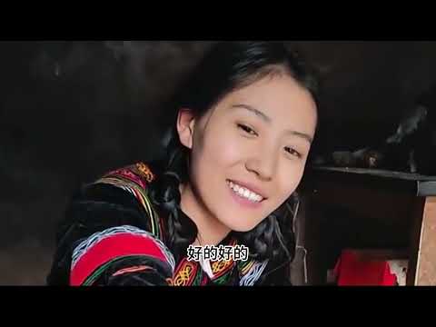 偶遇坚强孝顺的金古妹妹 #彝族姑娘 #农村生活 #遇见她 #爱情#农村生活 #乡村守护人 加油按妮#记录真实生活 #乡村守护人 #我的乡村生#记录真实生活