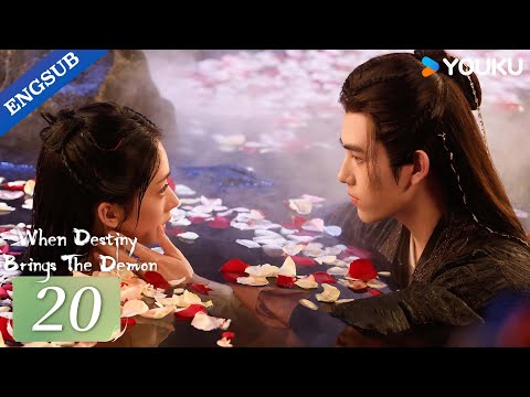 【ENG SUB】When Destiny Brings The Demon EP20 | Arthur Chen / Wang Yinglu / Wang Yiting | YOUKU