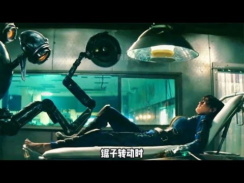 93%好评的《辐射》终于来了,诺兰导演最新灾难爽片,一口气看完