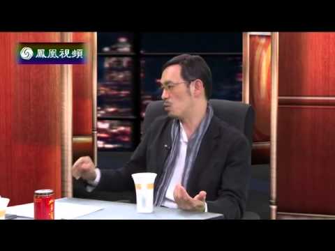 20140403 锵锵三人行 文章事件在澳大利亚关注度超马航【马家辉 周轶君】